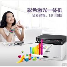 联想CM7120W一体机