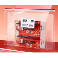 透明暗扣式档案袋